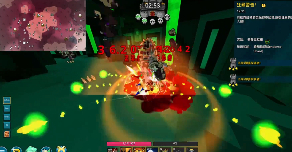 宝藏世界无头骑士怎么获得