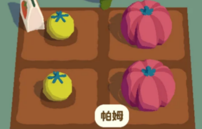 舒舒服服的小岛时光怎么在魔法森林种地