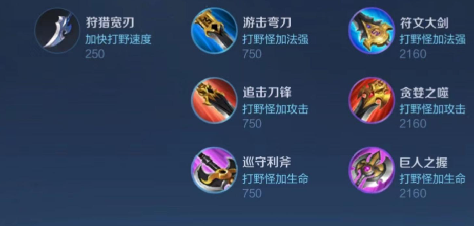 梦幻西游时空之灵有什么用