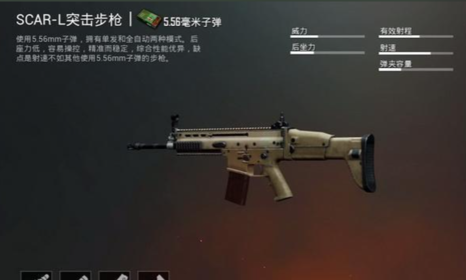 全民奇迹怎么野外杀人