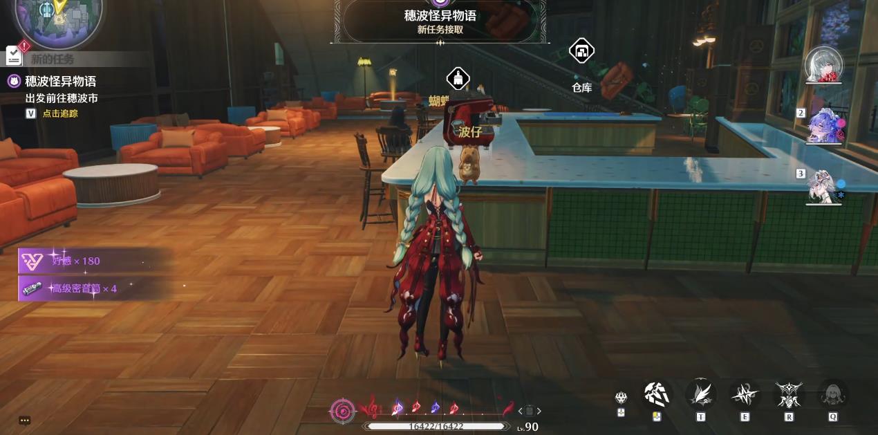 鸣潮模拟宇宙5怎么打