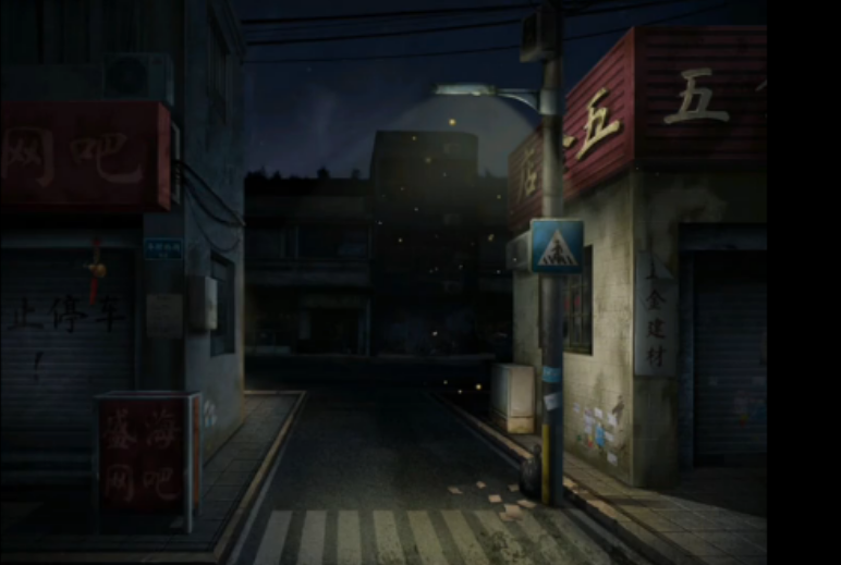 背后灵破枷如何解谜进入网吧