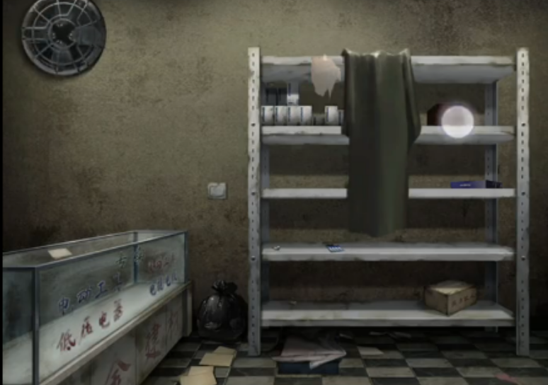 背后灵破枷如何解谜进入网吧