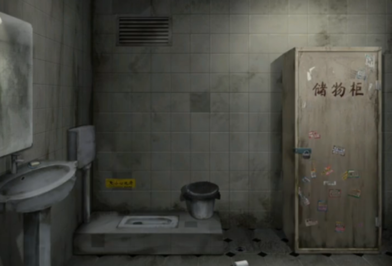 背后灵破枷网吧内怎么过