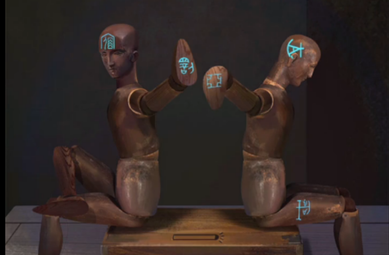 背后灵破枷后段的通关思路是什么