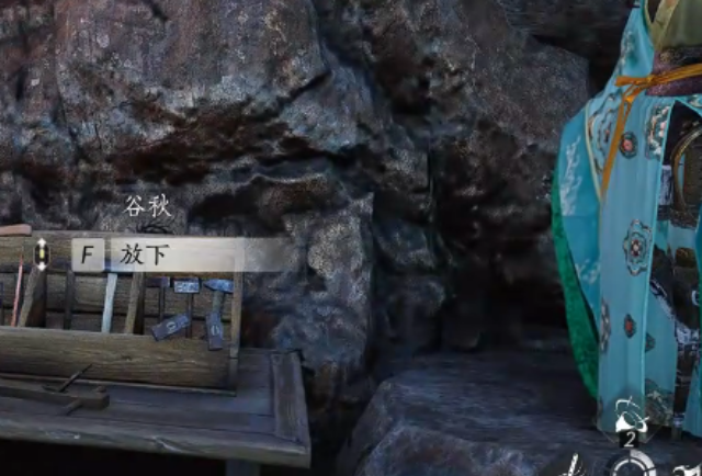 燕云十六声姐妹的愿望万事知怎么做