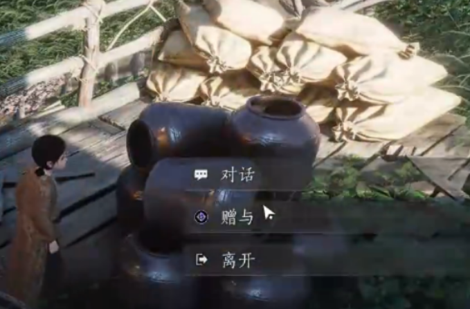 燕云十六声姐妹的愿望万事知怎么做