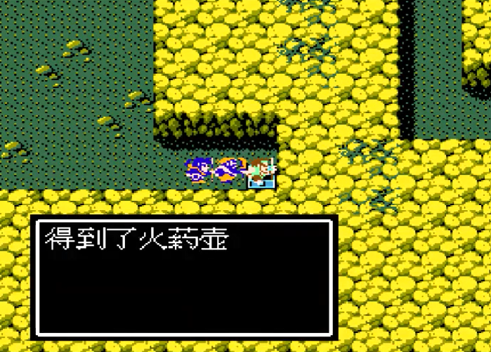 吞食天地2景帝陵墓怎么走