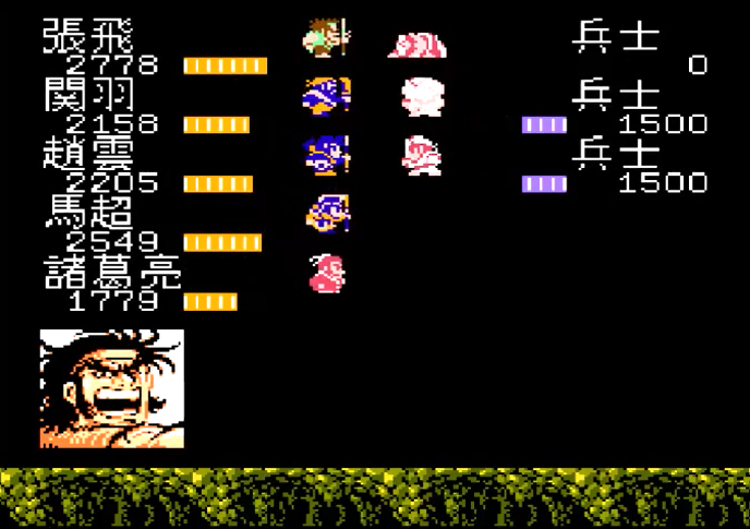 吞食天地2景帝陵墓怎么走