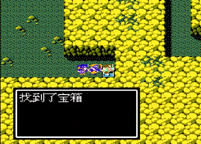 吞食天地2景帝陵墓怎么走