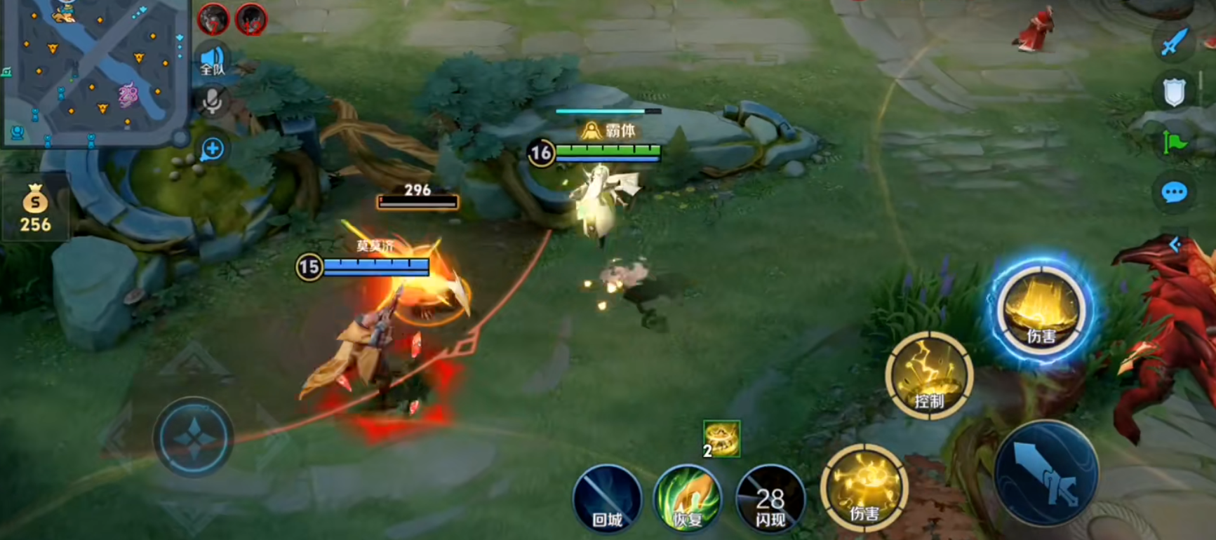 王者荣耀赵云怎么出装的