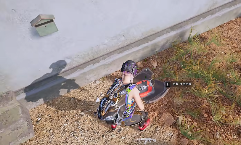 绝地求生泰戈神秘钥匙在哪