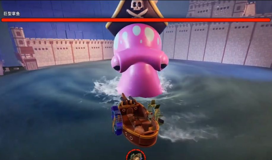 双人成行巨型章鱼怎么应对