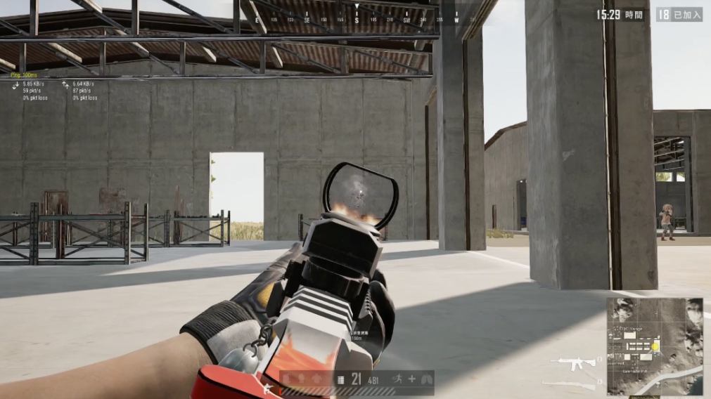 绝地求生怎么压准星