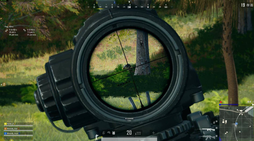 绝地求生如何爆头