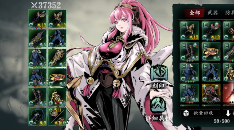 影之刃3梅林秘境怎么开启