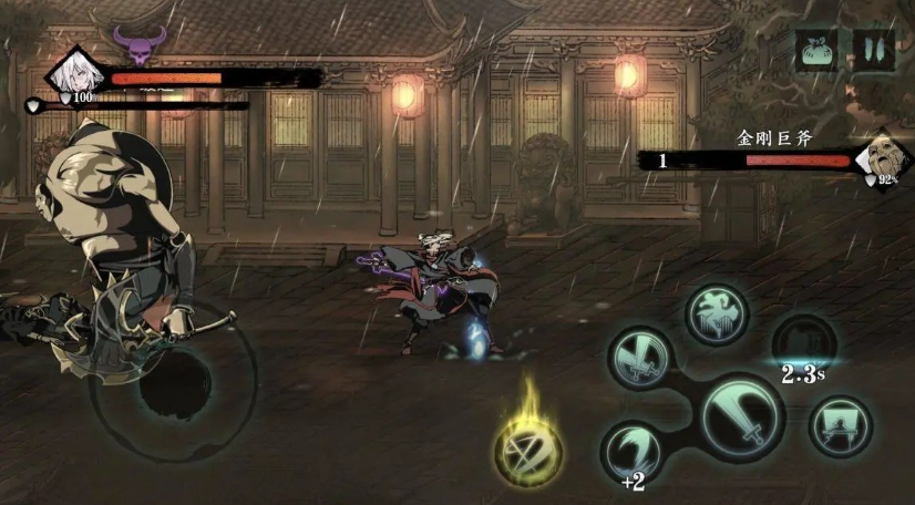 影之刃3梅林秘境怎么开启