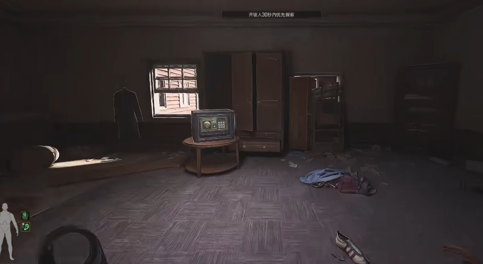 暗区突围怎么提高爆率