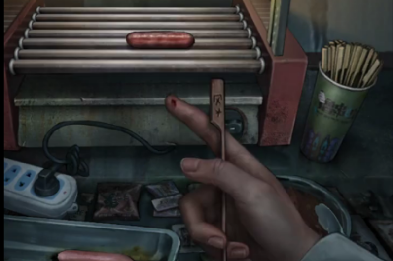 山阴第一章出发如何通关