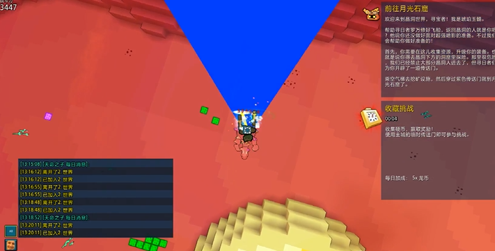 宝藏世界怎么刷经验快点的