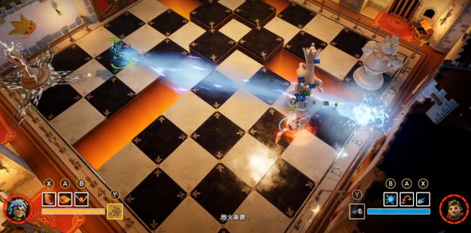 双人成行国王和皇后怎么应对