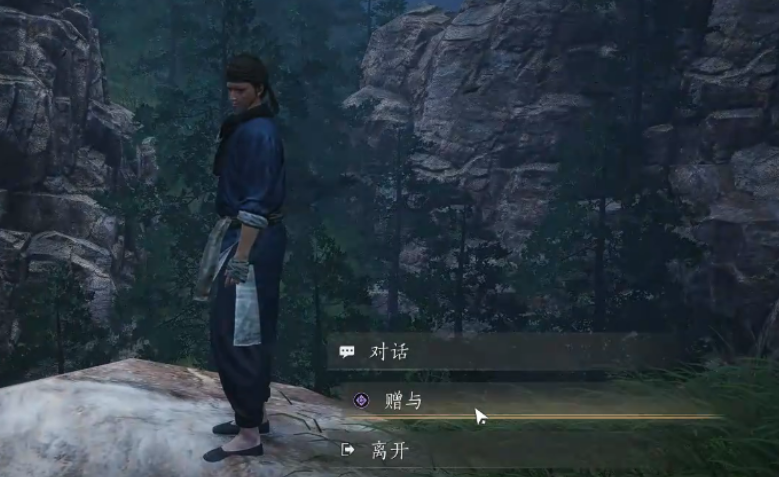 燕云十六声流金花蜜如何完成