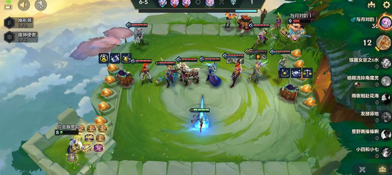 金铲铲之战阵容蜘蛛怎么玩