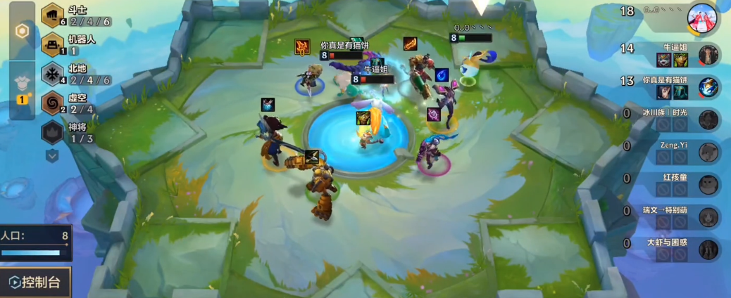 金铲铲之战拉面熊阵容推荐什么