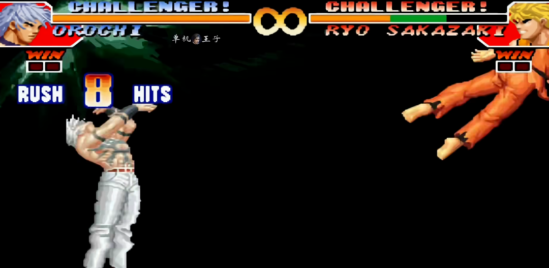 拳皇97魔王阳光普照怎么放