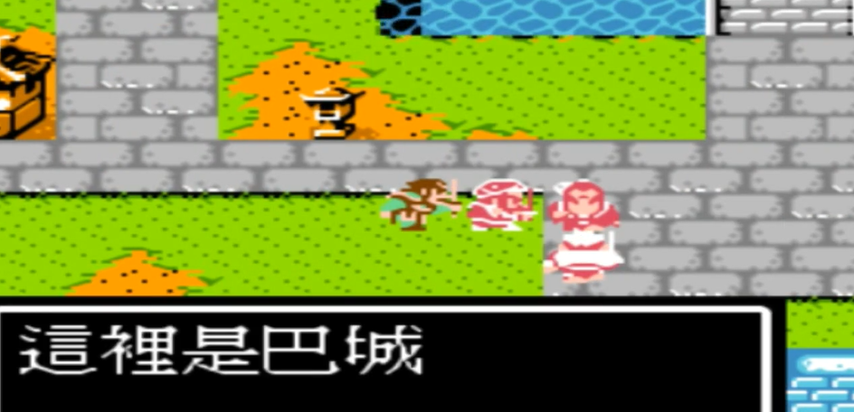 吞食天地2怎么打张任