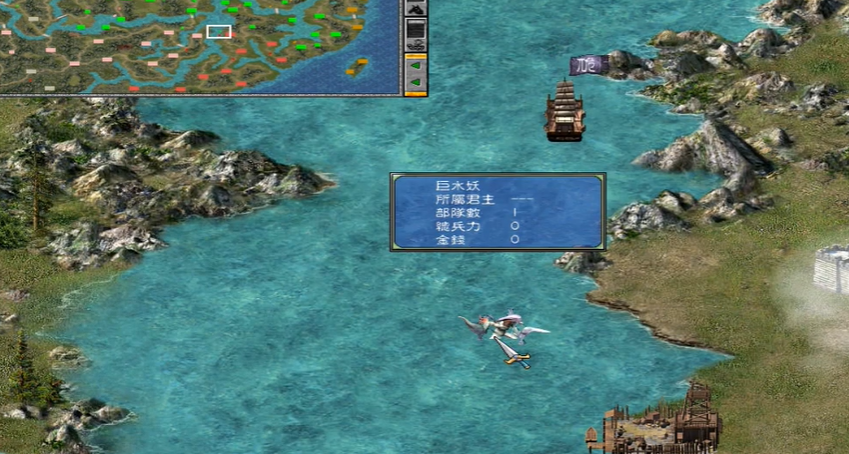 三国群英传7初期练级怎么玩