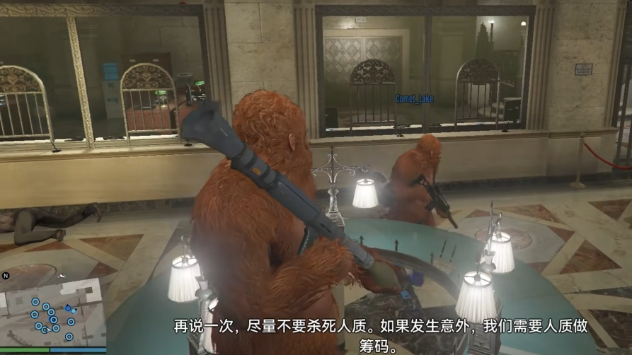 侠盗猎车手5前期剧情怎么过