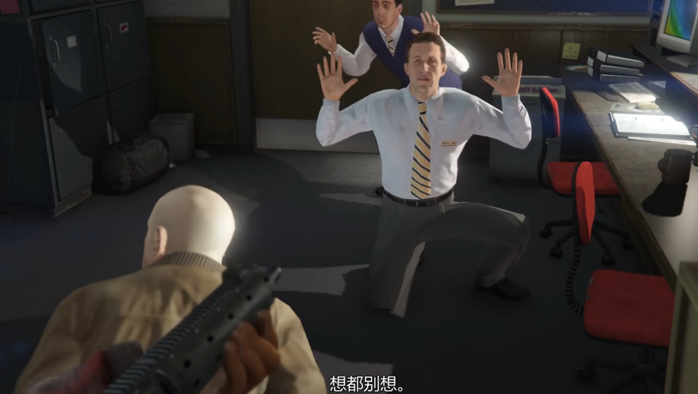 侠盗猎车手5前期剧情怎么过