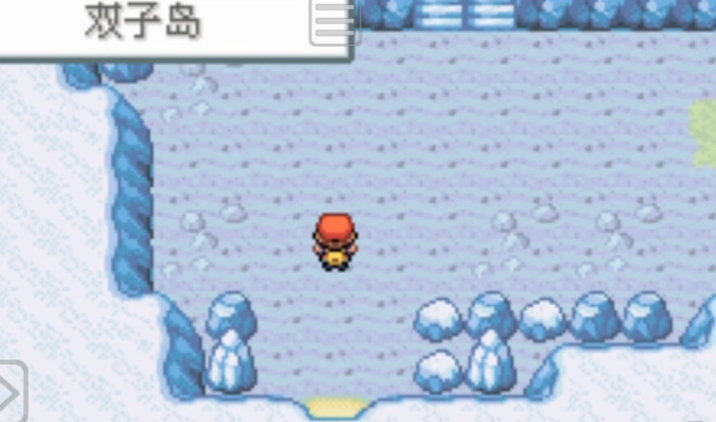 口袋妖怪火红双子岛怎么玩