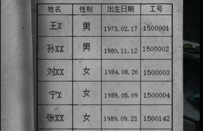 摩尔庄园旋风拉力赛卡片怎么获得