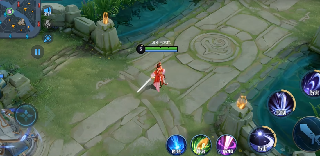 王者荣耀小法师露娜怎么出装