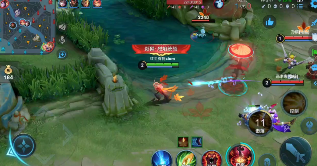 王者荣耀公孙离怎么出出装铭文