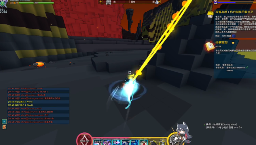 宝藏世界哪个职业好