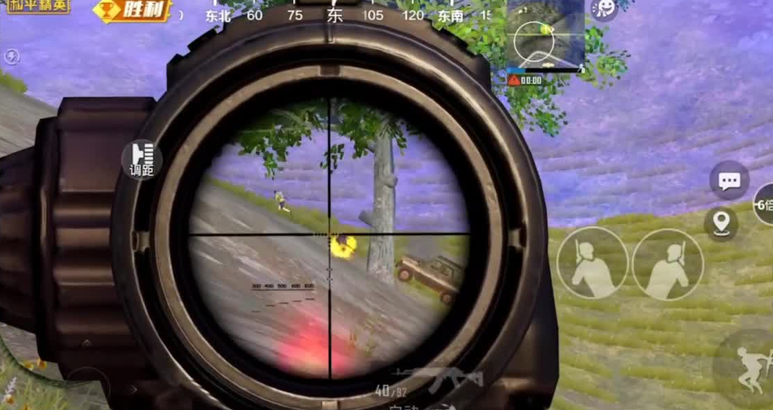 和平精英如何爆头