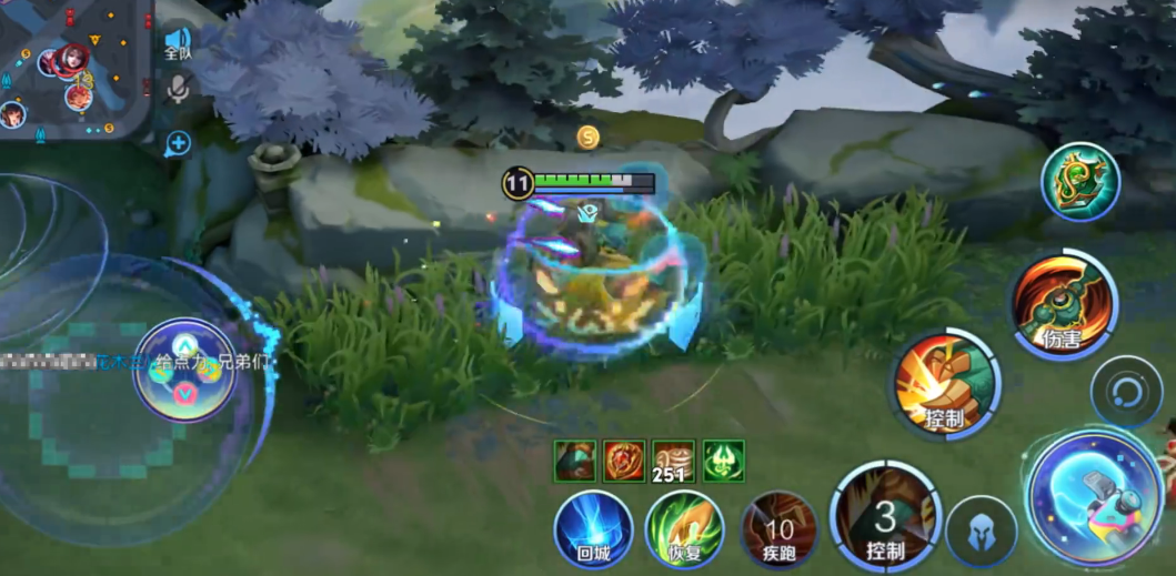 王者荣耀刘禅出装怎么快速拆塔