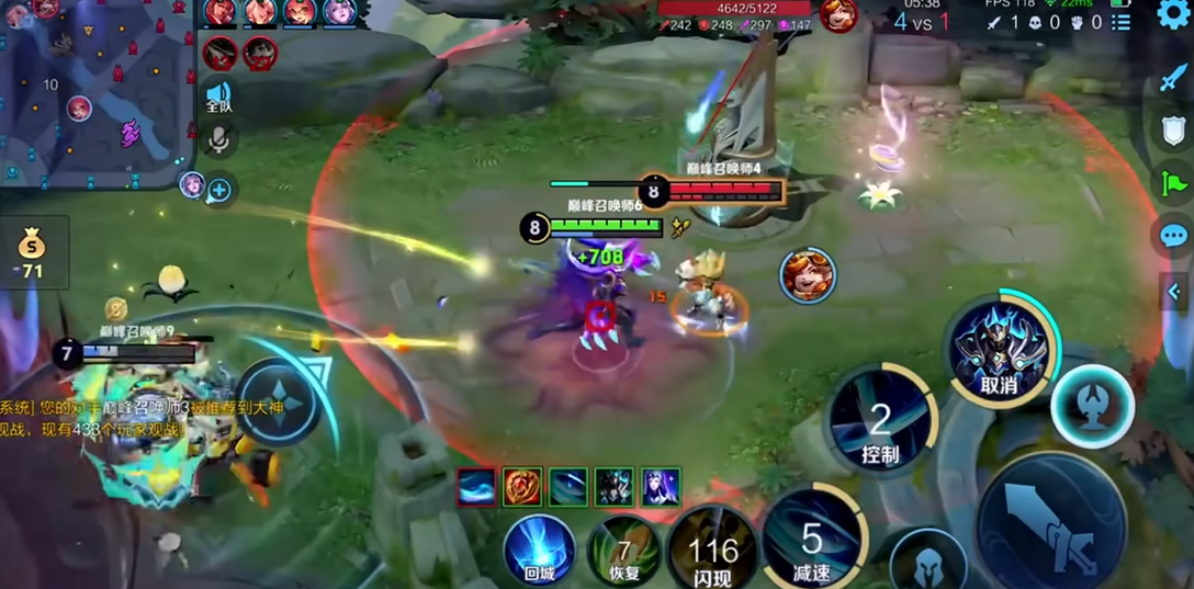 王者荣耀铠全能怎么出出装铭文