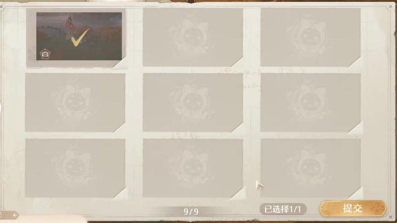 无限暖暖怎么做突发消失的运动巨星