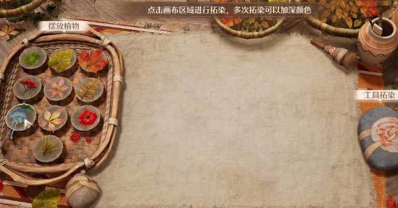 无限暖暖风与叶的重逢如何完成