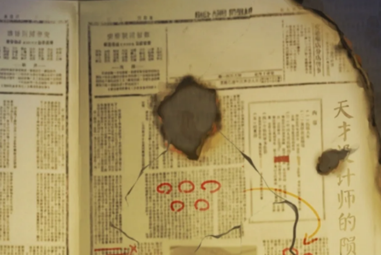 灵探第一章探灵怎么过