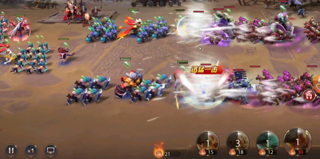 少年三国志零反击篇如何过