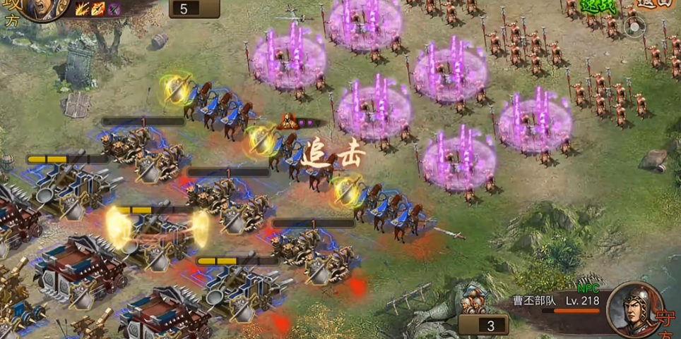 攻城掠地218级曹丕副本怎么过