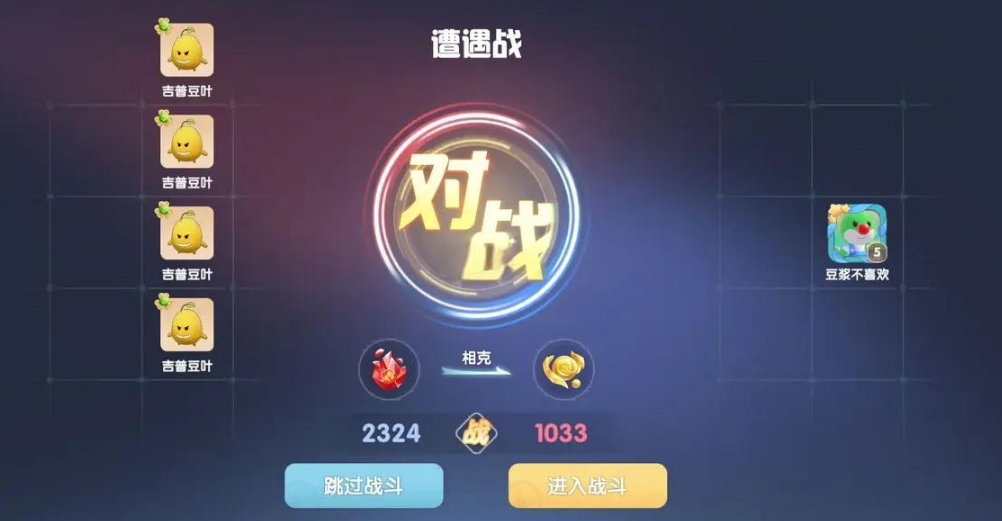 鹅鸭杀的墨镜哪里买 鹅鸭杀的墨镜哪里买