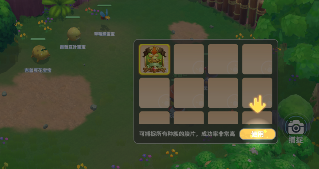 鹅鸭杀的墨镜哪里买 鹅鸭杀的墨镜哪里买