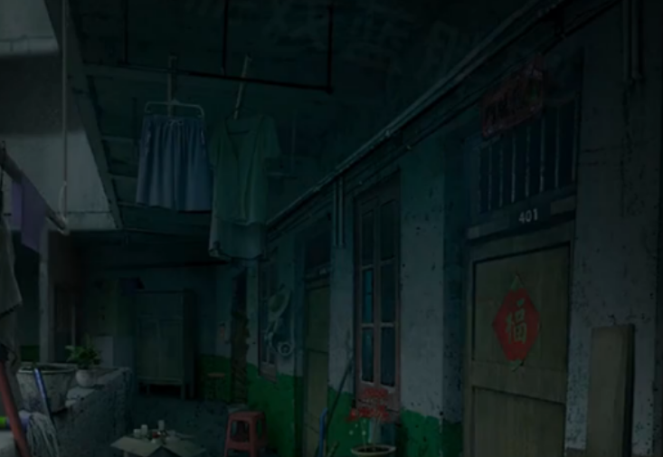 诡楼回魂第一章诡楼前段怎么拿阴阳两极