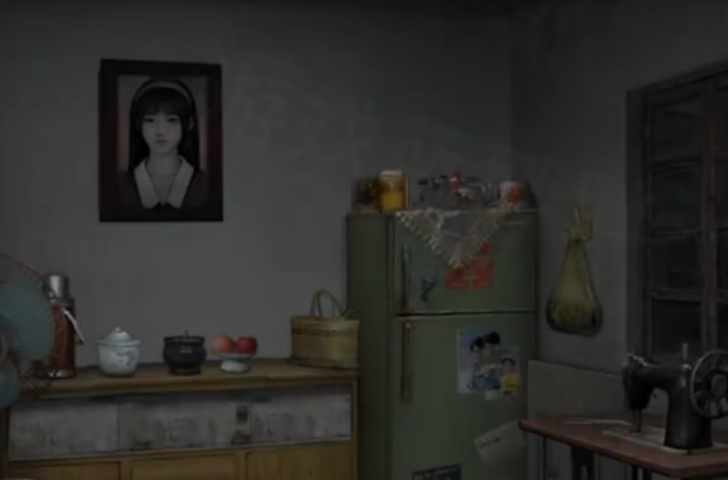 诡楼回魂第一章诡楼怎么开书房